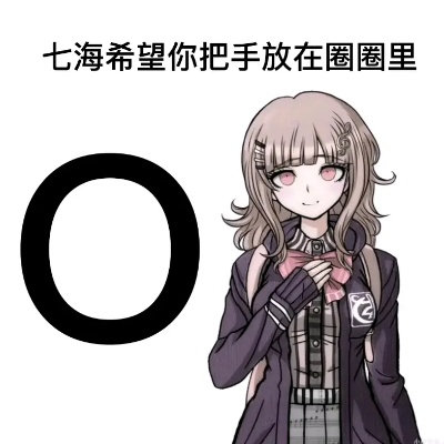 手游七海与越狱如何重新激活码,动态解析说明|1440p1_v7.680