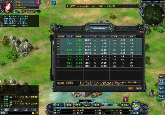 手游七雄争霸攻略同pp官方软件下载——专业级工具的核心选择