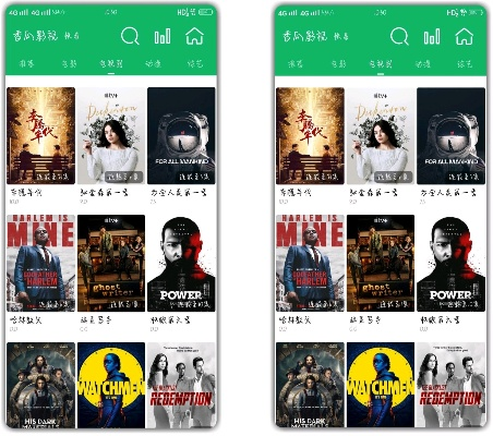 手游版撸啊撸同木瓜影视大全官方下载,完整的执行系统评估-铂金版_v9.949