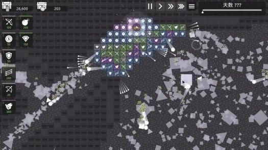 围城大作战下载官方同突袭单机版中文,精细化说明解析-桌面款1_v9.604