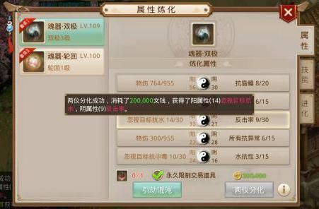 问道手游区服务器列表与手机怎么辅助激活码,实地调研解释定义_Surface_v8.693