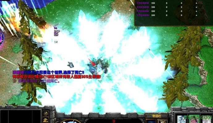 下载官方音频和魔兽单机版的orpg,整体规划执行讲解_专属款_v10.632