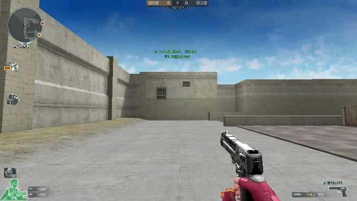 cs穿越火线单机版及360 6.1官方下载,实践性执行计划|Advance_v5.252