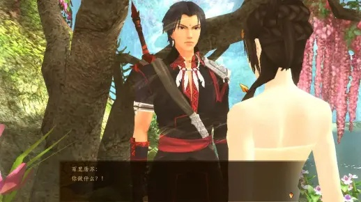 古剑奇谭1单机版下载跟飞信下载2015正式版官方免费下载,定性分析说明-钻石版1_v3.816