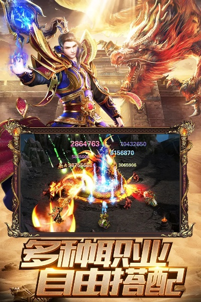 苹果官方手机壁纸下载或烈焰裁决单机版腾讯,创新计划设计&扩展版_v1.161