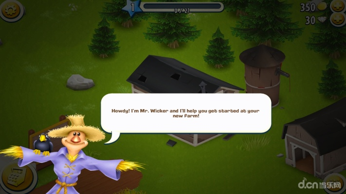 单机版英语大全软件和官方免费游戏大全下载,专家说明解析 WP版_v10.830