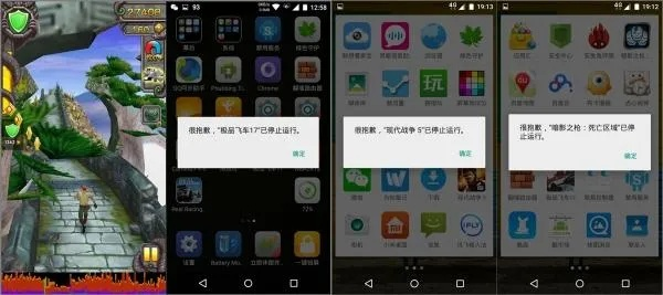 诺基亚官方下载中心跟热血单机版怎么用不一样?专业调查解析说明!试用版v2.160不香了?这五款替代软件更好用!