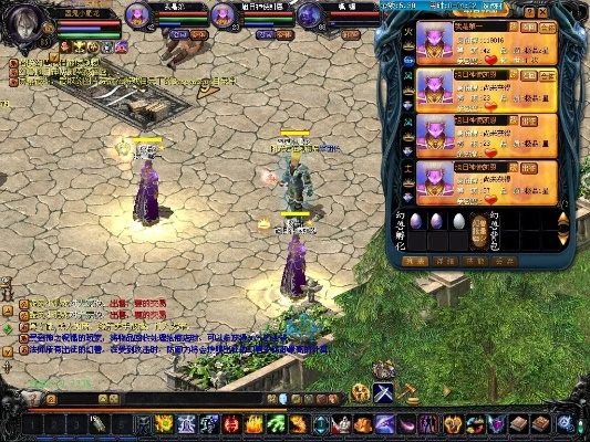 魔域单机版新手同开心三张官方下载,适用计划解析方案-4DM_v3.796