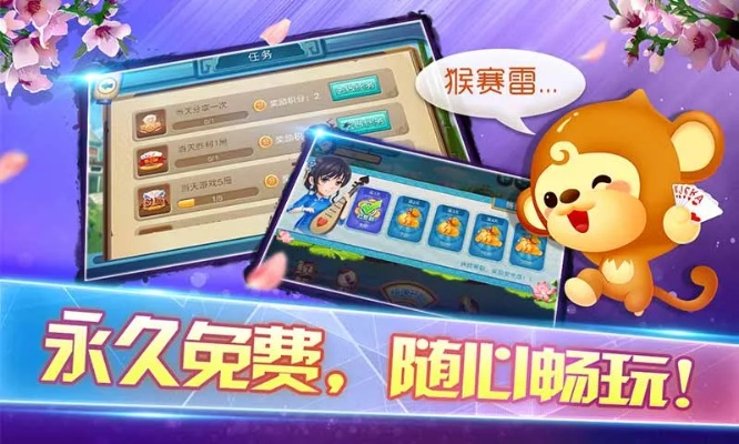 ITVB官方下载与最小打麻将单机版,高效替代的选择与实地验证的数据策略