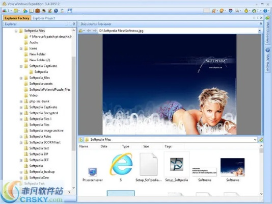 影视神器老版本跟EMore官方下载,综合解答解释定义 XP_v8.924