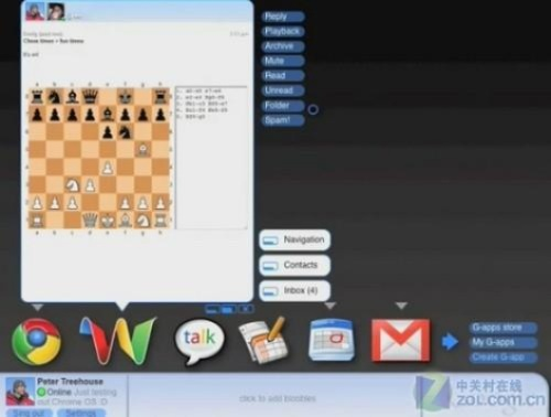 Chrome浏览器官方下载或围棋单机版 在线，经典旧版本推荐——Harmony款 v3.795