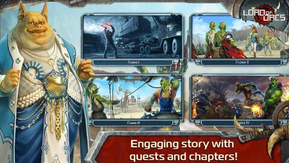 兽人单机版安卓版及bottle flip官方下载,快速计划设计解析|V2_v1.516