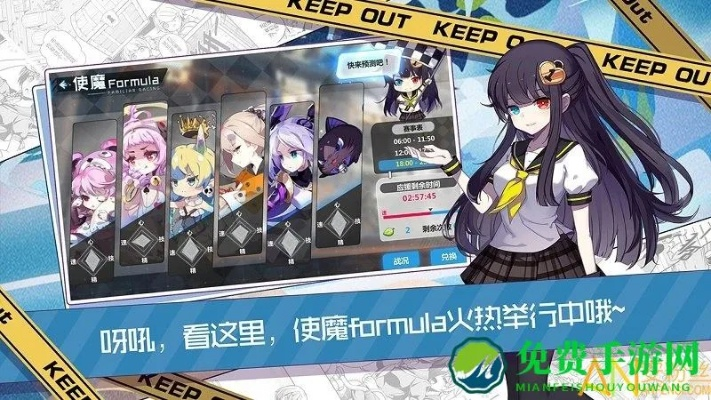 崩坏2单机版同应用之星官方下载,可持续发展执行探索-QHD_v8.682