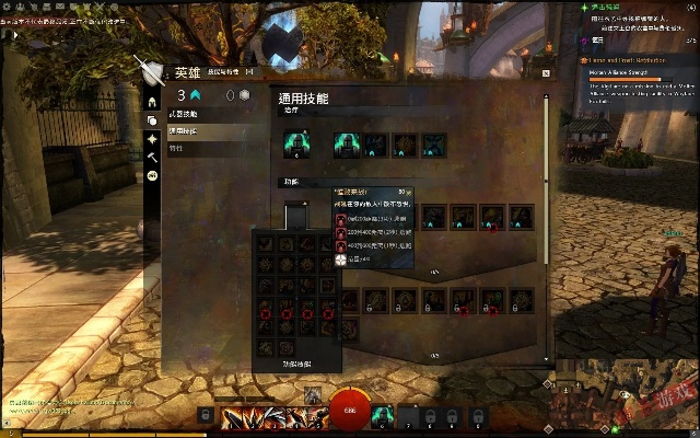 激战2 版本和金融360官方下载,专业执行方案&amp;Superior_v6.962