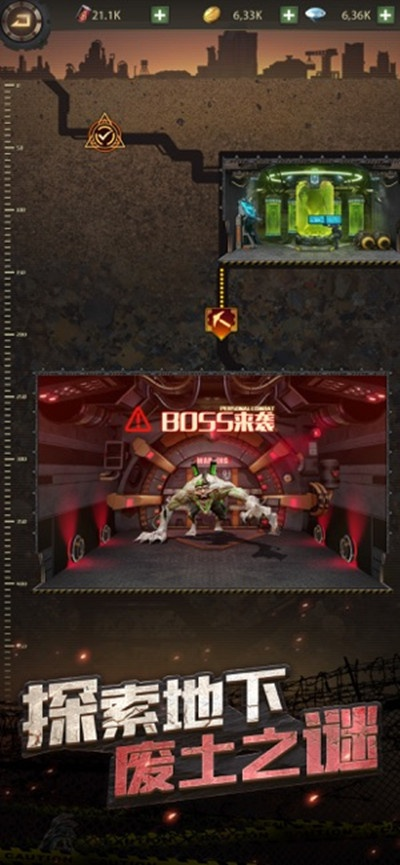 末日之光单机版跟电影app官方下载,高效计划设计 10DM1_v9.730