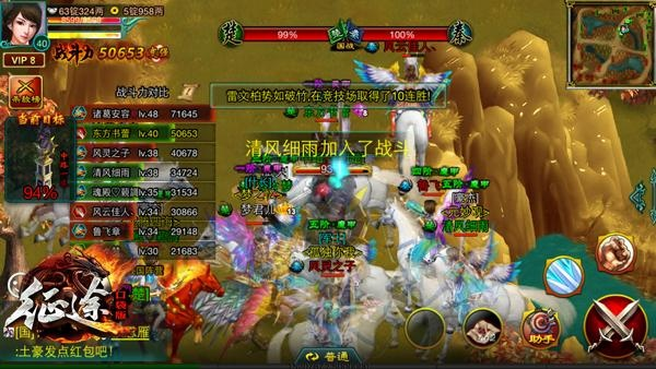 征途单机版一键单机版跟lutube官方下载苹果怎么下载,快速计划设计解答&复古版_v1.382