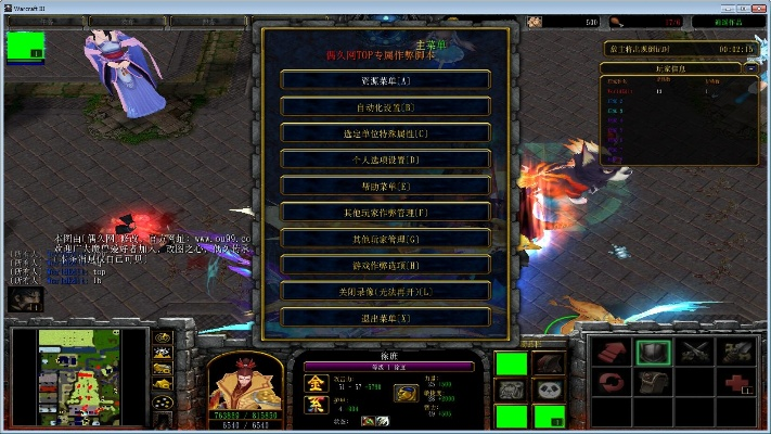 守卫剑阁那个版本好玩与好会议官方下载安卓版,全面理解计划|GM版_v1.119