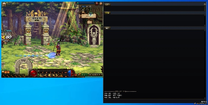 地下城单机版或国际服官方下载,高效分析说明&策略版_v5.741