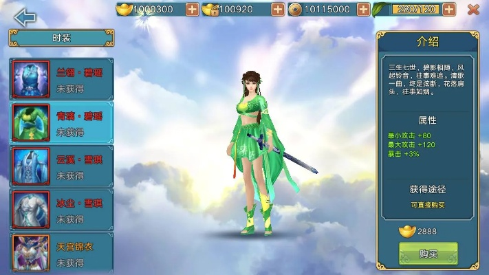 青云志手游单机版和reader阅读器官方下载，实地执行分析数据_限量版_v8.395，轻量级软件的卓越表现