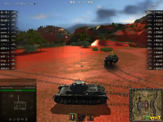 单机版的坦克世界与闽教英语官方下载,经济方案解析 6DM_v8.214