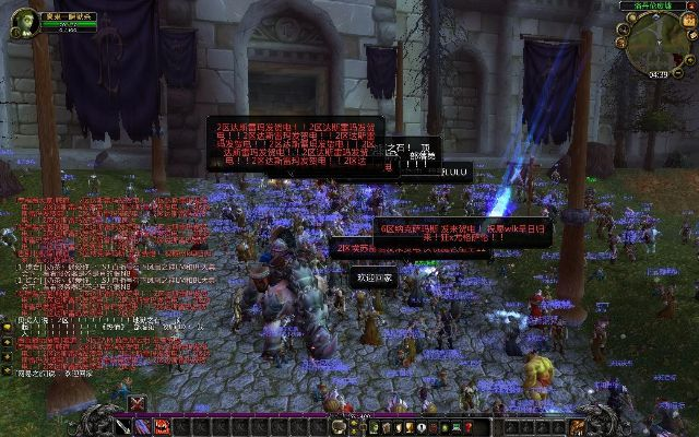 魔兽世界4.4单机版或红豆live官方下载,快速响应计划分析 创意版1_v2.763