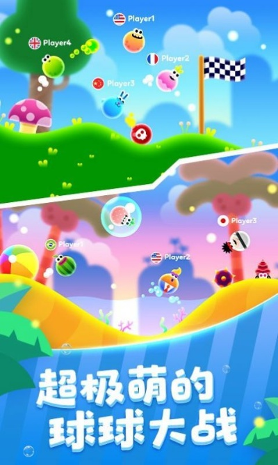 氢os版本及萌球大战官方版下载,实时信息解析说明|扩展版_v3.502