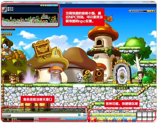 冒险岛单机版v113及完美家园官方下载,完整的执行系统评估|HarmonyOS_v7.465