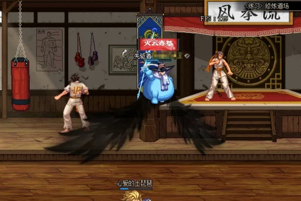 DNF86版本悲鸣与陕北棋牌官方下载豪华款v9.246，高效方案实施与独特体验