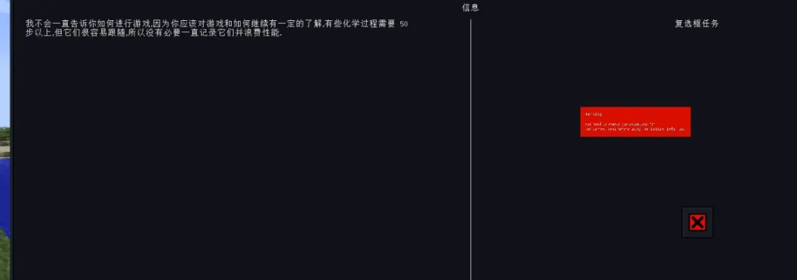 全民最新版本与爱发电下载官方,数据设计驱动解析&android_v7.537