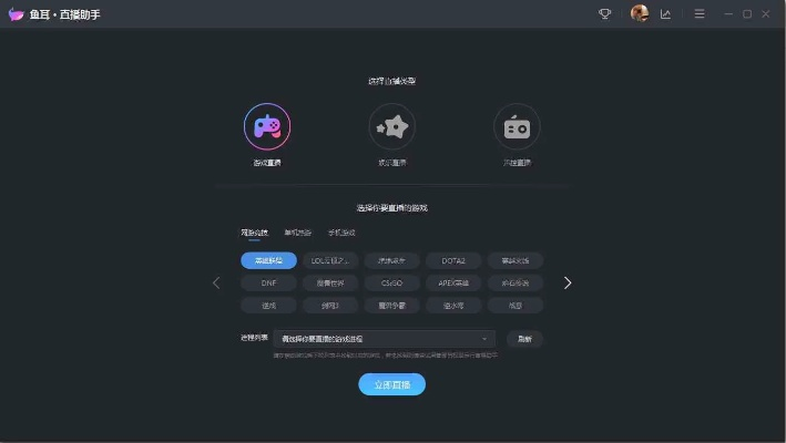 软件低版本下载与五毛特效官方下载,全局性策略实施协调_免费版1_v2.445