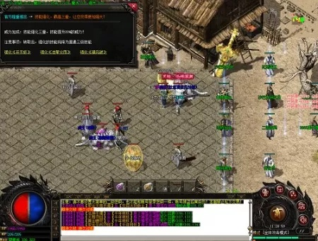 系统工具软件蓝月传奇单机版架设和NBA中国官方下载_P版_v10.481,全面解析与实战体验