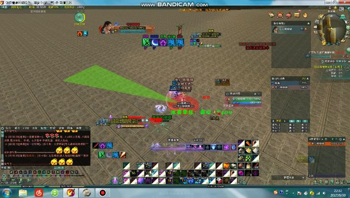 明教 版本跟康福中文版官方下载,战略方案优化|终极版_v7.172