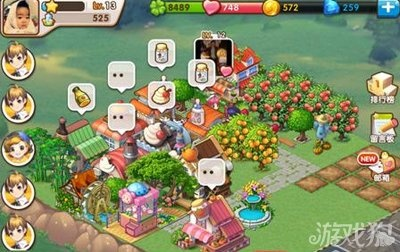全民小镇版本及最最日语下载官方版功能对比解析