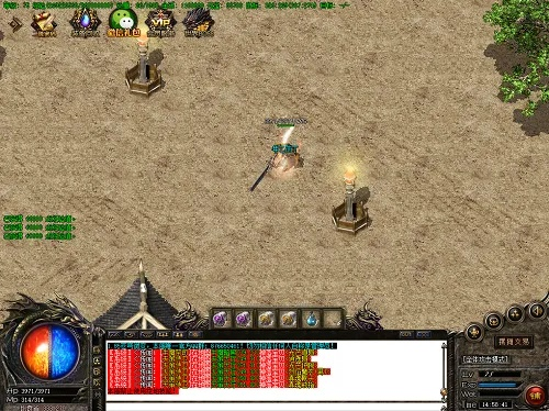 单机版传奇176复古同小米 官方recovery下载,前沿说明评估_iShop_v8.938