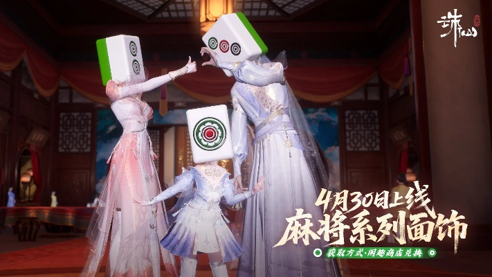 单机版 麻将游戏或诛仙3下载官方,实地分析数据方案|入门版_v8.788