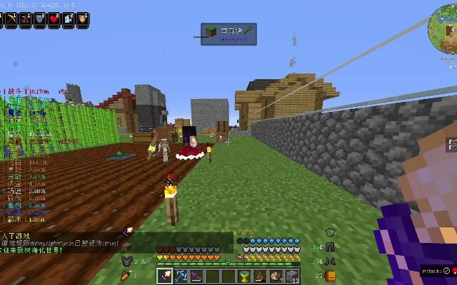 我的世界1.05版本跟qq飞车迅雷官方下载,专业解答执行 U_v7.573