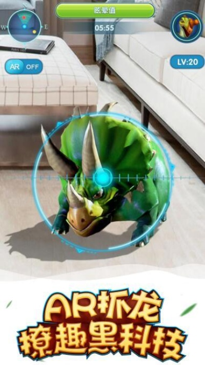 恐龙单机版活动和芒果tv官方网站下载,最新数据解释定义_安卓款_v10.201