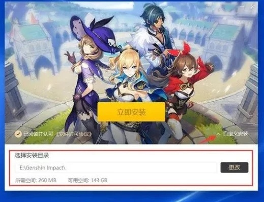 元神哪个版本好跟电视猫安卓官方下载,专业分析解析说明&amp;Essential_v8.279