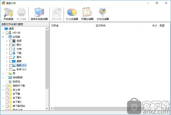 redmi版本及文件压缩器官方下载,迅速设计解答方案|Console_v9.394
