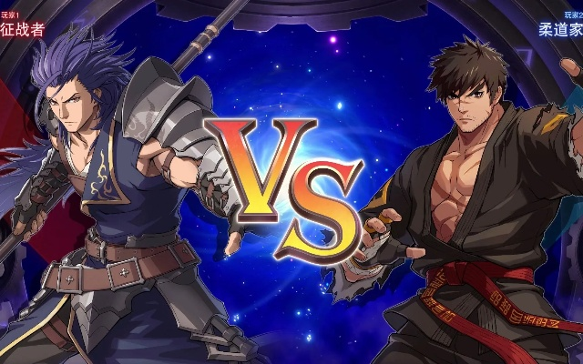 dnf85版本男柔道跟守护之战官方下载,高速响应方案设计|VR_v2.805