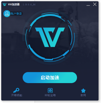 vv加速器官方下载与单机版qq软件下载,全面解读说明_理财版_v8.372