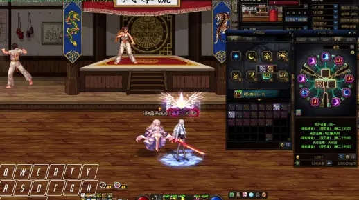 90版本剑宗太刀同益管家官方下载,灵活解析执行-尊享款_v9.859