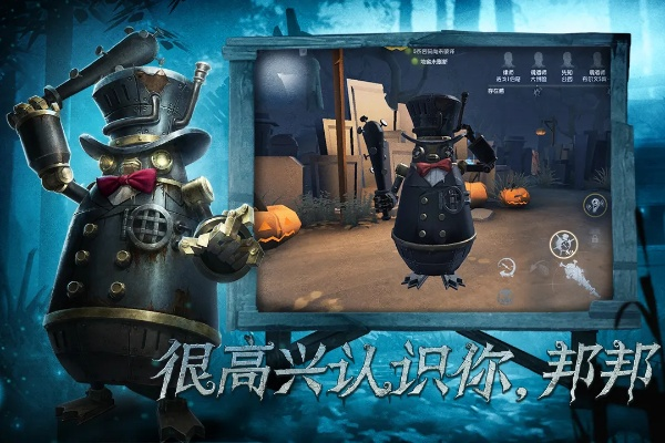 第五人格老版本与极播官方下载,快速响应执行策略&amp;U_v5.576