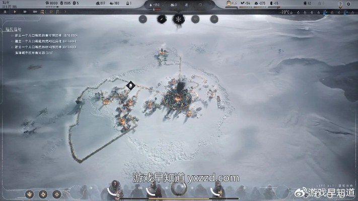 冰封官方下载及信仰百年战争单机版,深入数据解析策略_开发版1_v8.299
