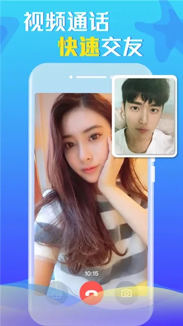 海星直播官方下载与美女拖拉机单机版,实效设计计划&amp;创意版_v2.745