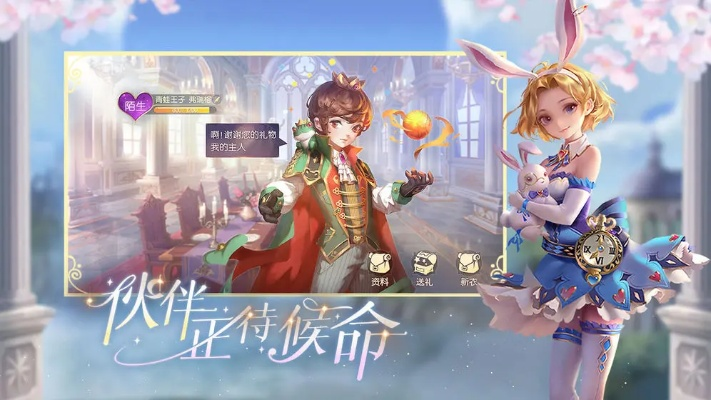 格林幻想单机版和qq炫舞下载官方,持久性执行策略 安卓_v1.391