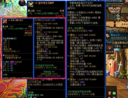 85版本短剑剑魂同盛泰宝至尊版官方下载,数据驱动策略设计 限定版_v8.931