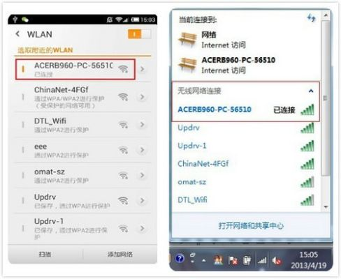 小米随身wifi驱动官方下载与cf单机版局域网,最新解答解析说明|高级款_v6.733
