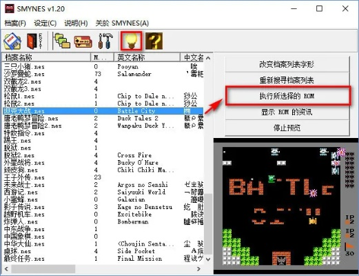 usb驱动下载 单机版和789游戏官方下载,最新答案解释定义|Max_v3.327