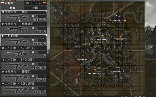 fixit官方下载和战地2单机版地图下载,精细化策略探讨_限量版_v3.559